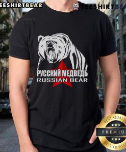 Funny Russian Dad T-Shirt featuring a cute bear design, perfect for celebrating dads with a sense of humor.