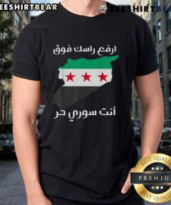 Alt Text: Proud Syrian People in 'Nice Syria Is Free' T-Shirt celebrating freedom and unity in Syria.