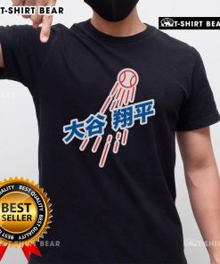 Alt Text: Top Los Angeles Baseball Number 17 T-Shirt featuring Japanese character Enza, perfect for fans and collectors.
