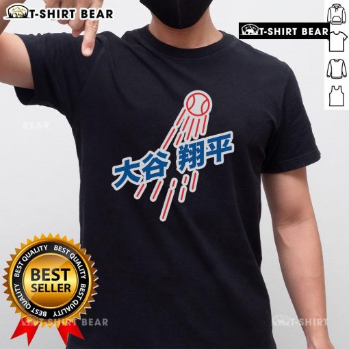Alt Text: Top Los Angeles Baseball Number 17 T-Shirt featuring Japanese character Enza, perfect for fans and collectors.
