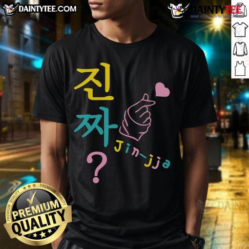 Good Jinjja Kdrama Fan Really T-Shirt featuring a stylish design for dedicated K-drama enthusiasts.