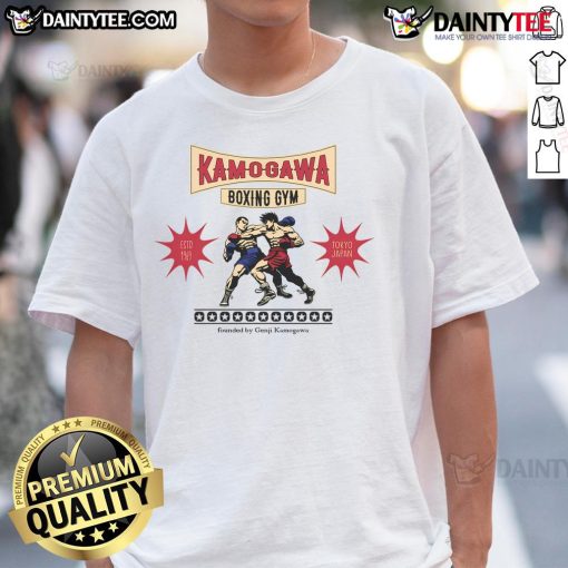Good Vintage Kamogawa Boxing Gym T-Shirt featuring classic design and bold lettering, perfect for boxing enthusiasts.