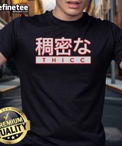 Nice aesthetic Japanese thicc T-shirt featuring vibrant graphics and a stylish design for casual wear.