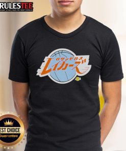 Alt Text: Awesome 2025 NBA All-Star Game Los Angeles Lakers logo on stylish Japanese T-shirt, perfect for fans.