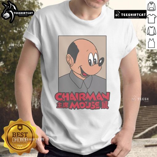 Funny Chairman Mouse Mao Zedong T-Shirt featuring a cartoon mouse in a Mao suit, perfect for humor and political satire.