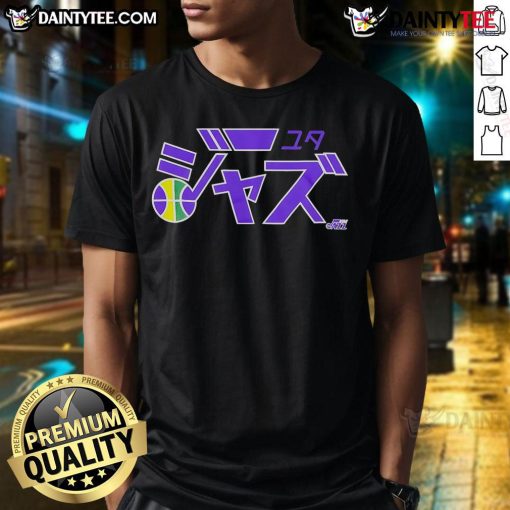 Hot 2025 NBA All-Star Game Utah Jazz logo T-shirt featuring a unique Japanese design for basketball fans.