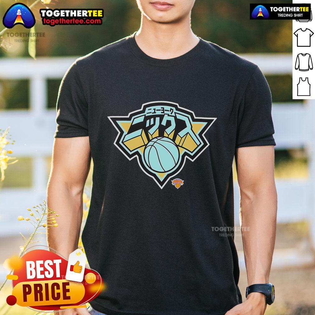 Top 2025 Nba All Star Game New York Knicks Logo Japanese Style T Shirt Top 2025 NBA All-Star Game T-Shirt featuring New York Knicks logo in Japanese style design.