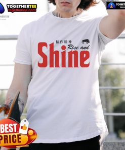 Top Rise And Shine T-Shirt featuring a vibrant design, perfect for casual wear and boosting your morning mood.