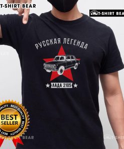 Top Schiguli Lada Car Russia USSR T-Shirt featuring vintage design of the iconic Soviet vehicle for car enthusiasts.