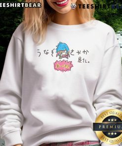 Cute Unagi Kabuki Sayakayasan sweatshirt featuring a vibrant design and cozy fit, perfect for fans of unique apparel.