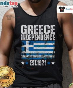 Stylish tank top featuring the Greek flag, celebrating Greece Independence Day, established 1821.
