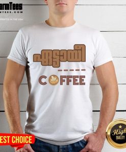 Pretty Ettaye Coffee T-Shirt featuring a stylish design for coffee lovers, perfect for casual wear and gifting.