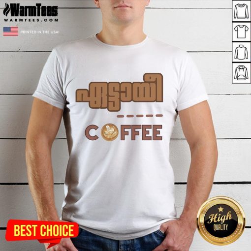 Pretty Ettaye Coffee T-Shirt featuring a stylish design for coffee lovers, perfect for casual wear and gifting.