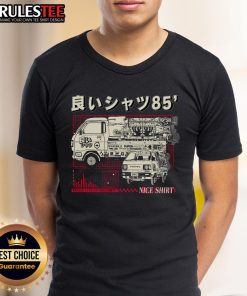 Awesome Truck-Kun Rocket Nice Shirt 1985 T-Shirt featuring a vibrant design of Truck-Kun and retro graphics.