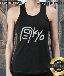Happy Paolo wearing a 'From Tokyo to Kyo' tank top, showcasing a vibrant design and cheerful expression.