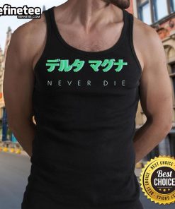 Stylish Nice Delta Magna Never Die Tank Top in vibrant colors, perfect for casual summer outings and fitness activities.
