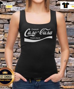 Official Cano Cuna Taste Our Native Ukrainian Quote Tank Top featuring a vibrant design and cultural pride.