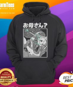 Premium Okaasan Mother Manga Robot Hoodie featuring a unique design perfect for anime and manga fans.
