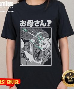 Premium Okaasan Mother Manga Robot Ladies Tee featuring a stylish graphic design, perfect for manga fans and casual wear.