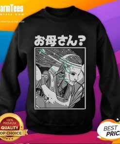 Alt Text: Premium Okaasan Mother Manga Robot Sweatshirt featuring a unique anime design, perfect for manga and anime fans.