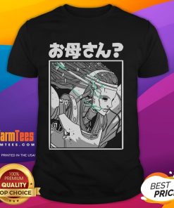 Premium Okaasan Mother Manga Robot T-Shirt featuring a vibrant anime design, perfect for manga and robot art enthusiasts.