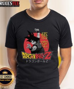 Awesome Dragon Ball Z Goku Saiyan Vintage 90s T-Shirt featuring iconic artwork and vibrant colors for anime fans.