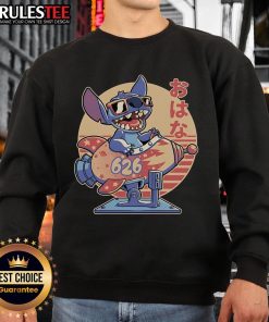 Awesome extraterrestrial animal spaceship sweatshirt featuring vibrant graphics and a cozy design for casual wear.