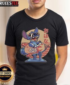 Awesome Extraterrestrial Animal Spaceship Stitch T-Shirt featuring a colorful alien design, perfect for sci-fi fans.