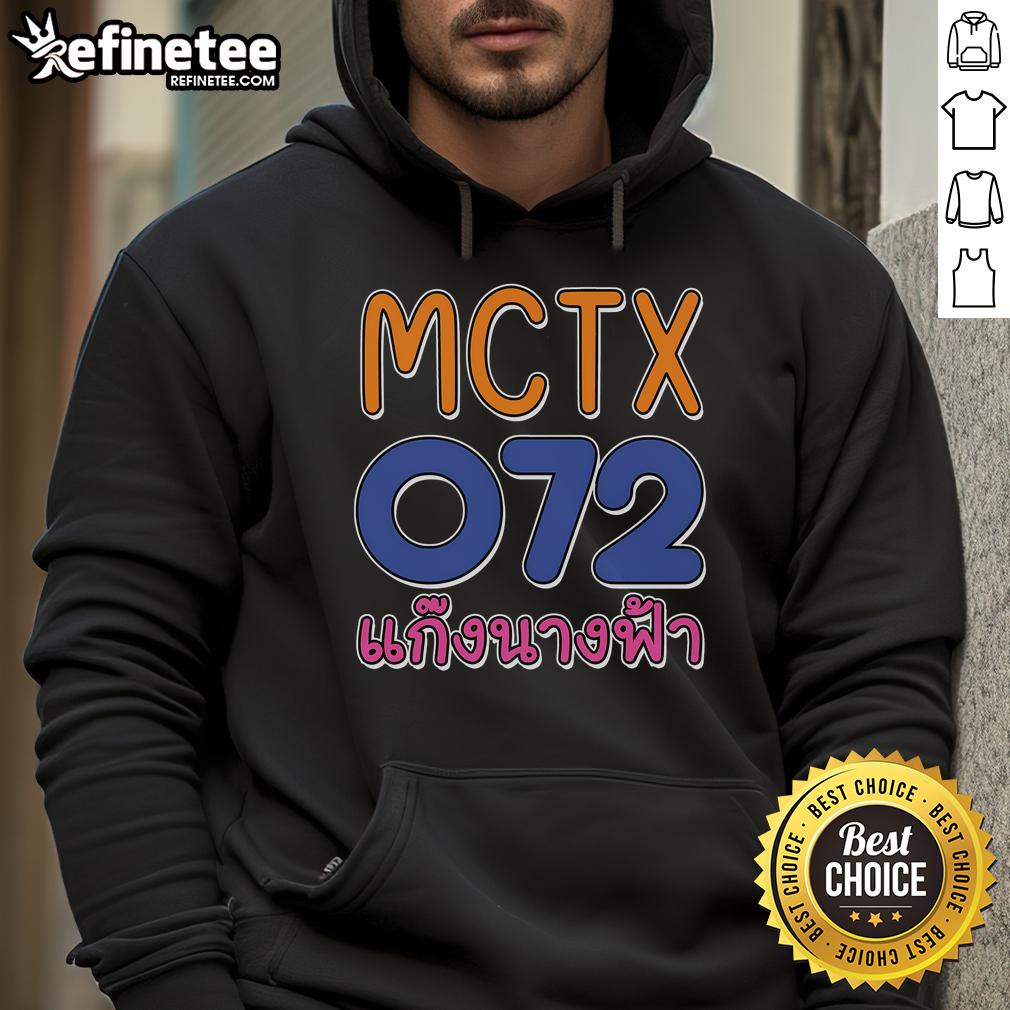Good Mctx X Angel Gang O72 Hoodie Good MCTX X Angel Gang O72 Hoodie in black, featuring stylish graphics and a comfortable fit for casual wear.