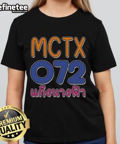 Alt Text: Stylish Good MCTX X Angel Gang O72 Ladies Tee featuring a trendy design, perfect for casual wear and fashion enthusiasts.