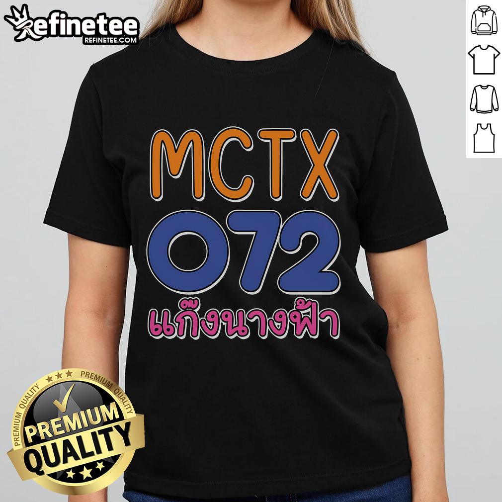 Good Mctx X Angel Gang O72 Ladies Tee Alt Text: Stylish Good MCTX X Angel Gang O72 Ladies Tee featuring a trendy design, perfect for casual wear and fashion enthusiasts.