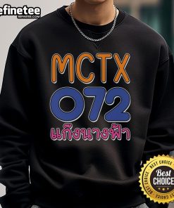 Good MCTX X Angel Gang O72 Sweatshirt in stylish design, perfect for casual wear and street fashion enthusiasts.