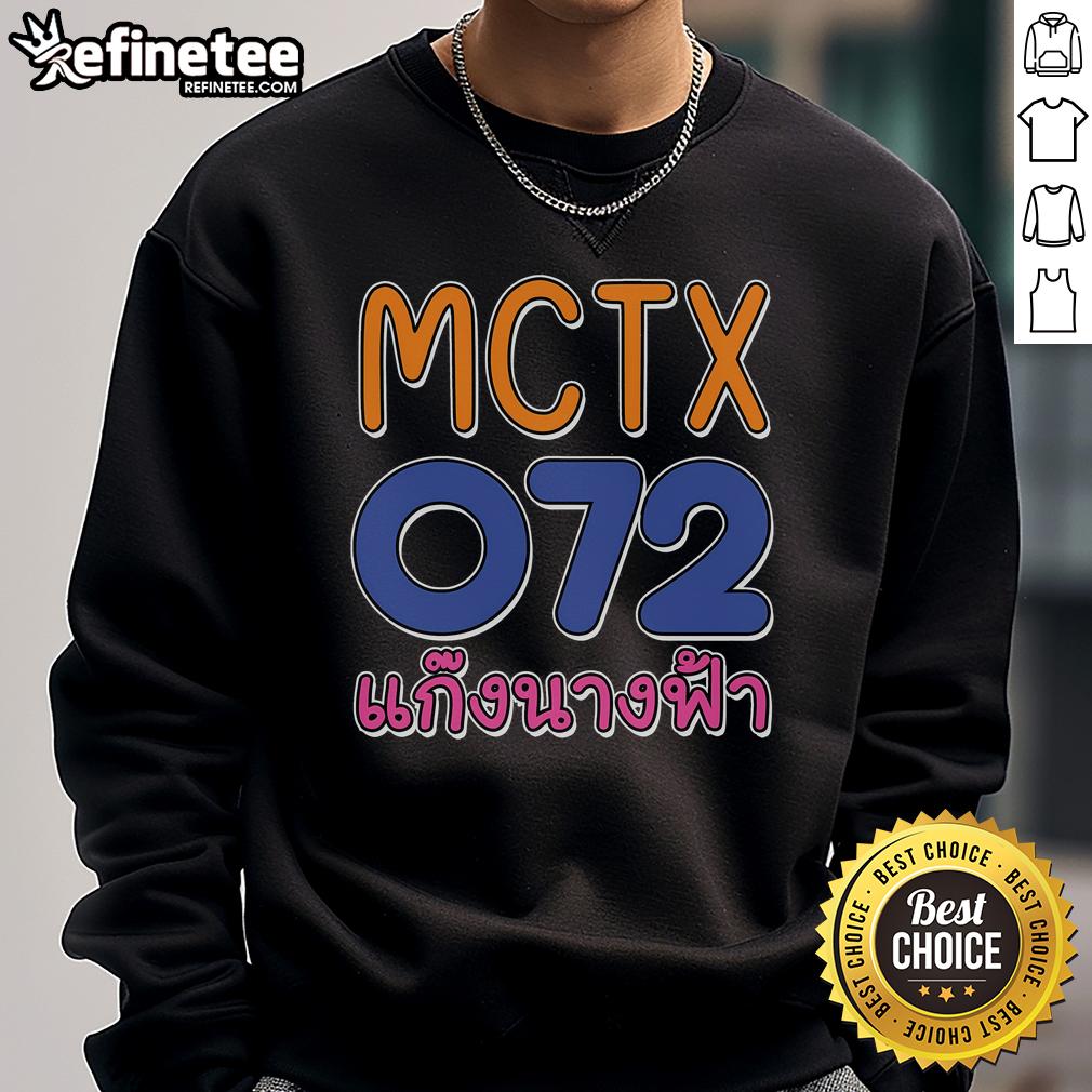 Good Mctx X Angel Gang O72 Sweatshirt Good MCTX X Angel Gang O72 Sweatshirt in stylish design, perfect for casual wear and street fashion enthusiasts.