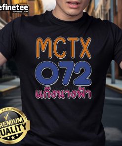 Good Mctx X Angel Gang O72 T-Shirt featuring unique graphic design and vibrant colors, perfect for streetwear enthusiasts.