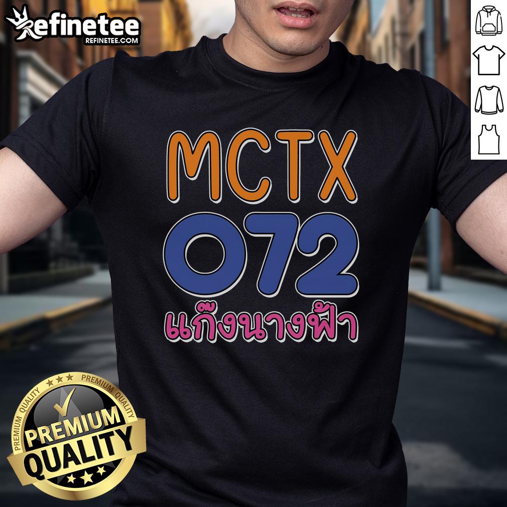 Good Mctx X Angel Gang O72 T Shirt Good Mctx X Angel Gang O72 T-Shirt featuring unique graphic design and vibrant colors, perfect for streetwear enthusiasts.