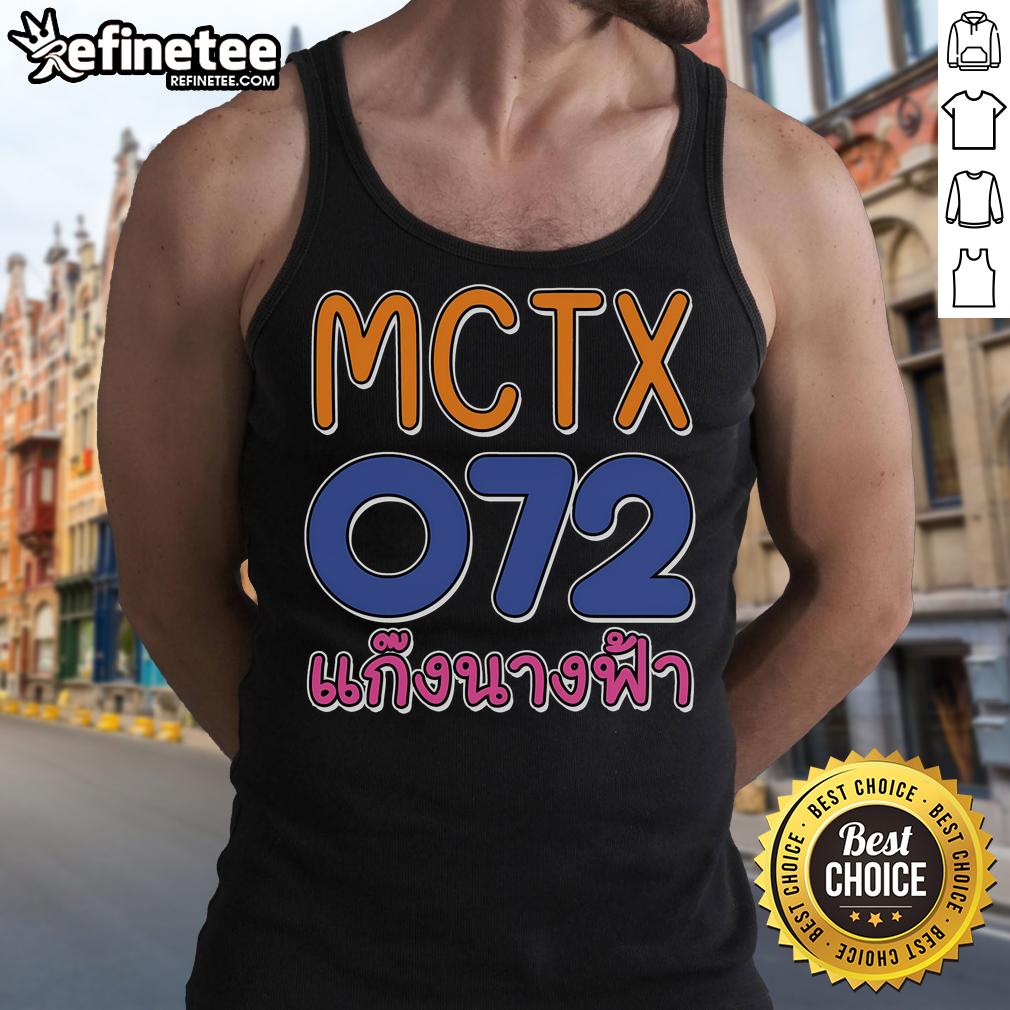 Good Mctx X Angel Gang O72 Tank Top Good MCTX X Angel Gang O72 tank top featuring a stylish design, perfect for casual wear and summer fashion.