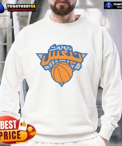 Official Arabic New York Basketball sweatshirt featuring unique design and vibrant colors for fans and players.