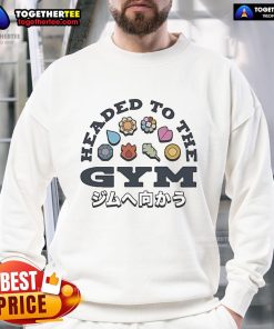 Alt Text: Official Headed to the Gym JP Sweatshirt in stylish design, perfect for workouts and casual wear.