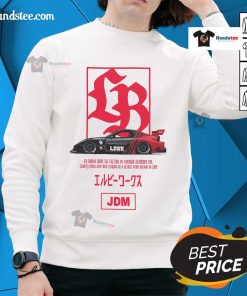 Alt Text: Official LB Box Logo on FD Advan JDM Sweatshirt, showcasing a stylish design for automotive enthusiasts.