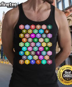 Official Rainbow Bangla Alphabets letters on a vibrant tank top, perfect for learning Bengali in style.