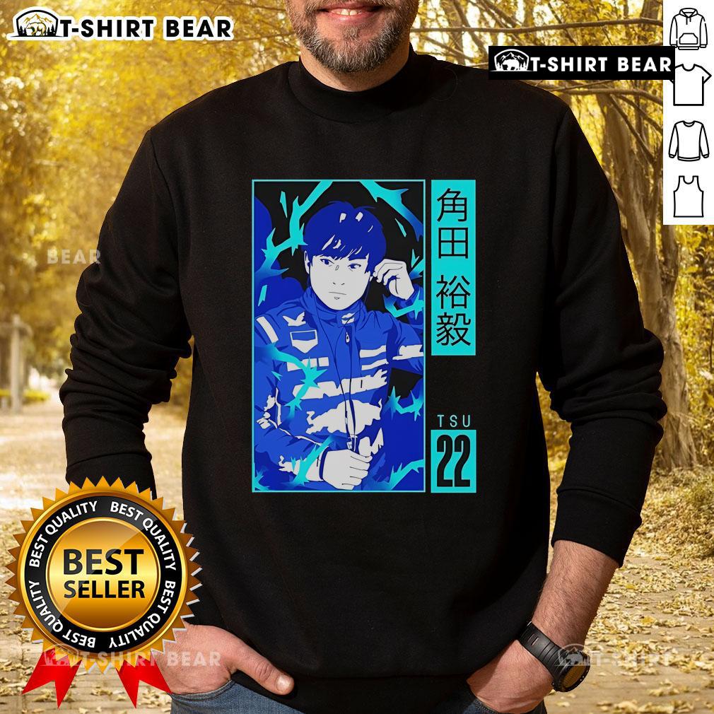Official Tsunoda Yūki Power Tsu 22 Sweatshirt Alt Text: Official Tsunoda Yuki Power TSU-22 sweatshirt in stylish design, perfect for fans of motorsport and Formula 1.