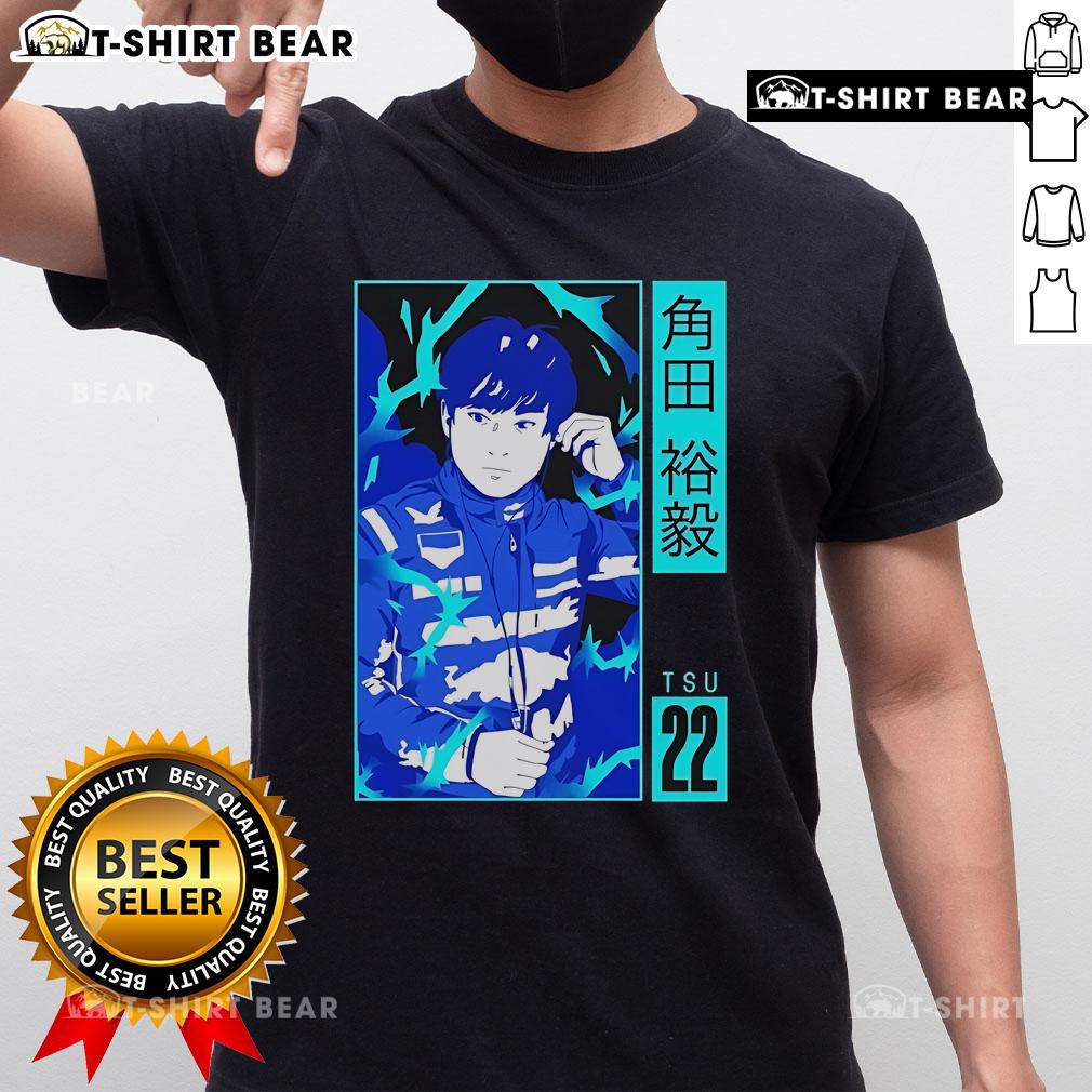 Official Tsunoda Yūki Power Tsu 22 T Shirt Official Tsunoda Yki Power Tsu 22 T-Shirt featuring vibrant design and racer details for fans of motorsport and F1.