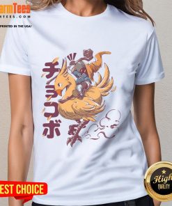 Awesome Dark Mage Rider Ladies Tee featuring a mystical design perfect for fantasy fans and casual wear.