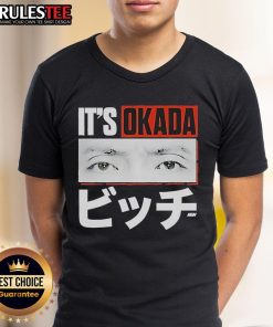 Alt Text: Awesome Kazuchika Okada It'S Okada T-Shirt featuring vibrant design and bold lettering for wrestling fans.