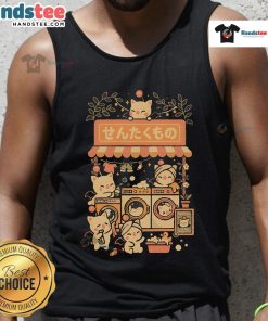Adorable fantasy cats design on a tank top, perfect for laundry lovers and cat enthusiasts. Cute Fantasy Laundry Cats Tank Top.