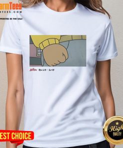 Official Arthur Current Mood Ladies Tee featuring vibrant graphics and a stylish fit for casual wear.