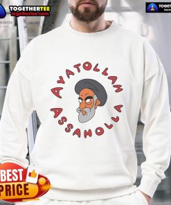 Alt Text: Official Ayatollah Assaholla sweatshirt featuring a unique design and high-quality fabric for fans and supporters.