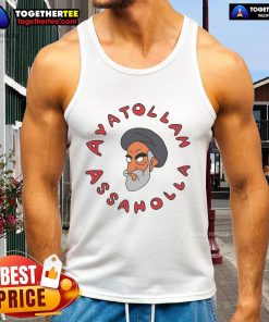 Official Ayatollah Assaholla tank top featuring a vibrant design, perfect for casual wear and religious expression.