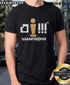 Alt Text: Official KK Partizan Crno-Beli ABA ampioni 2024-25 T-Shirt featuring team logo and championship design.