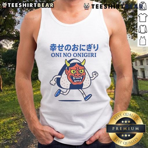 Alt Text: Official Sushi Monster Oni No Onigiri tank top featuring a vibrant graphic design for sushi lovers.